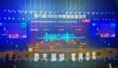 解锁数字乡村建设新路径，海纳云以生态力助力乡村产业繁荣