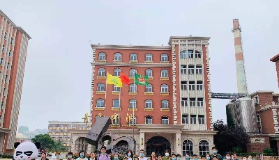 中国人寿青岛市分公司组织丰富多彩的客服节活动