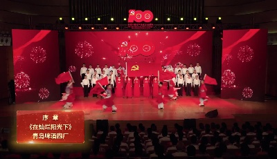 01_在灿烂的阳光下