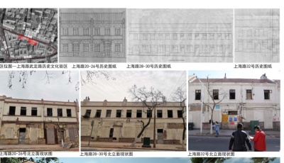 涉及23棟老建筑！市北區(qū)歷史文化街區(qū)多片區(qū)修繕方案發(fā)布！