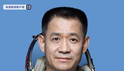 官宣！神舟十二号载人飞船17日发射 飞行乘组由这三人组成