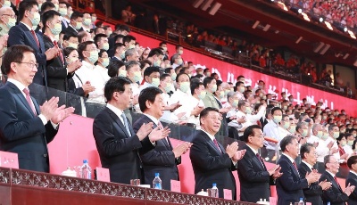 庆祝中国共产党成立100周年文艺演出《伟大征程》在京盛大举行 习近平李克强栗战书汪洋王沪宁赵乐际韩正王岐山出席观看