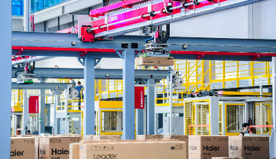 日日顺供应链获评“年度最具影响力企业” 场景物流生态品牌持续领跑