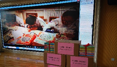 “讓愛無礙”   養(yǎng)樂多開展愛心進校園活動