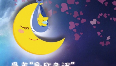 “金星合月”将现身西北方低空！最美“星月童话”来了，就在今天傍晚