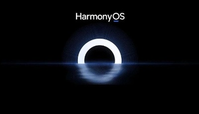 华为鸿蒙又一大计划落定！你的这些老手机，也可升级！