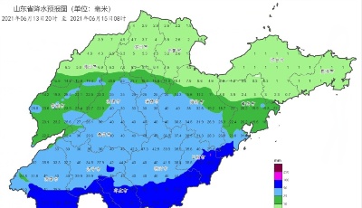 端午假期最后一天要变天！山东这5市有大雨局部暴雨