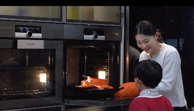 连续三年入选BrandZ最具价值全球品牌榜的海尔做了什么