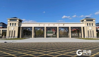 總建筑面積約31萬(wàn)平方米！青農(nóng)大平度校區(qū)人才住房年底前主體竣工