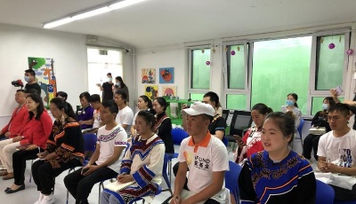 大愛無疆！支教島鄉(xiāng)村教師跟崗研修活動走進青島幼兒師范學(xué)校附屬幼兒園