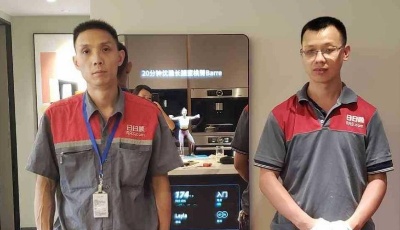 日日顺供应链618推出“尊享达”星级服务，开启健身场景物流新模式