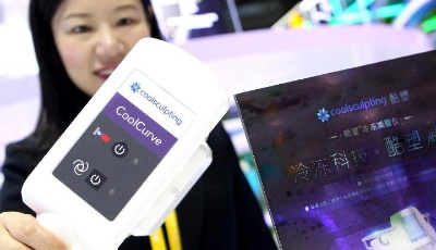 6月以来近八成医美概念股走低