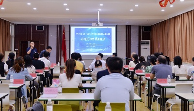 助力2021“創客中國”大賽 市南賽區提前輔導未來“創業城市合伙人”