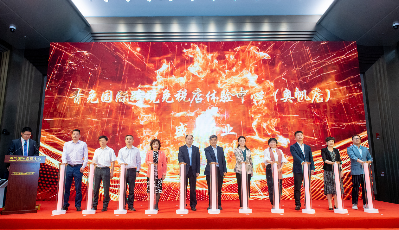 “旅游+新零售”   奥帆中心有了跨境免税店