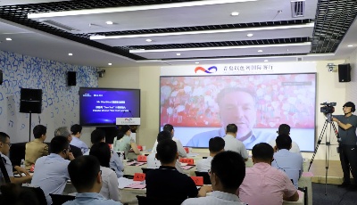 海创汇携手青岛以色列“国际客厅”联合举办“水”与争锋•水科技创新路演