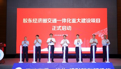 膠東經(jīng)濟圈交通一體化按下“快進鍵”！五市城際列車開行方案出爐