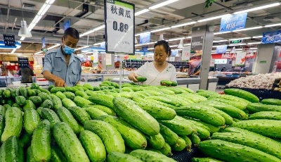 環(huán)比下降同比上漲　5月CPI總體平穩(wěn)