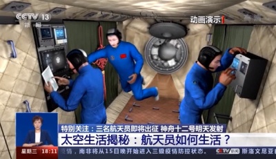 有WiFi！又大又有功能分区的“太空之家”如此舒适