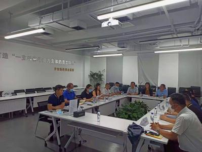 我为企业办实事 | 青岛高新区总工会持续开展“服务企业大篷车”进企业活动