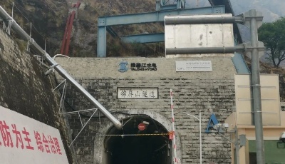 地下2400米，这个世界最深实验室在研究什么？