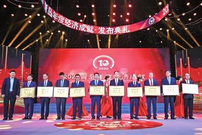 特写│新老牵手，一场时代接力