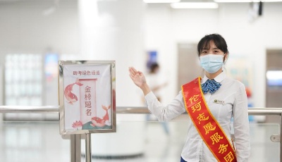 青岛地铁累计服务考生约6500人次 