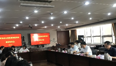 青島出新政解決民企用地難  廠房也可“共有產(chǎn)權(quán)”