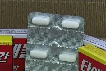 官方指定“疫苗必备”？这款药遭疯抢！售罄、断货！这里的药店开始限购了...