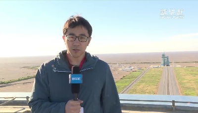 祝贺！神舟十二号载人飞船发射升空