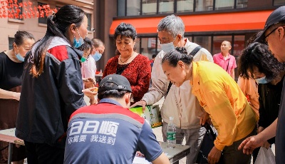 日日顺供应链携手亿瑞物业打造首家社区生活服务示范店，共创居家场景服务