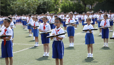 全省中小学美育评价改革现场交流推进活动在青岛举办