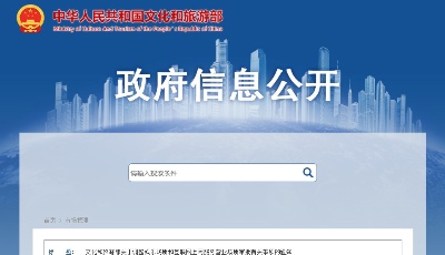 最新通知！幼儿园周边不得开设这类场所