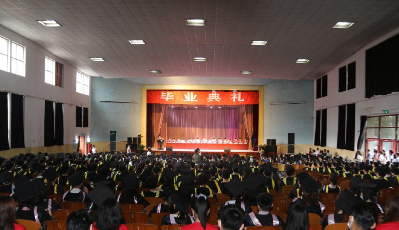 青島理工大學2021年畢業典禮隆重舉行  校長譚秀森深情寄語畢業生