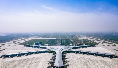 打造“海陸空鐵”多式聯運樞紐  膠東機場將成物流產業發展新引擎