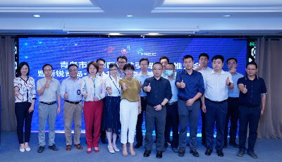 首戰(zhàn)告捷|新銳青島·2021全球高端制造創(chuàng)新創(chuàng)業(yè)大賽西安選拔賽上演精彩對(duì)決