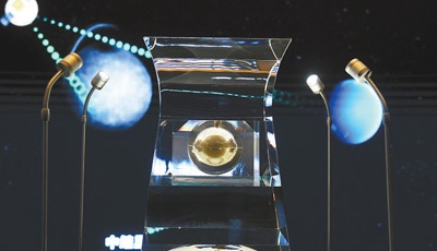 17.4764克首批月球科研样品如何申请、怎么用？月壤能告诉我们什么？