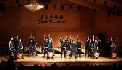 國際（青島）打擊樂演藝中心落戶市南