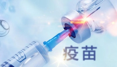 【疫情防控】國(guó)務(wù)院聯(lián)防聯(lián)控機(jī)制：進(jìn)一步加強(qiáng)全員核酸檢測(cè)組織管理工作