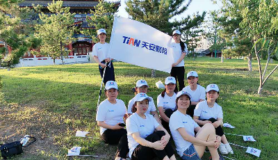 天安财险青岛分公司组织开展7.8全国保险公众宣传日活动