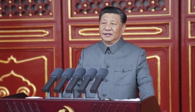 現(xiàn)場實(shí)錄│習(xí)近平：在慶祝中國共產(chǎn)黨成立一百周年大會(huì)上的講話