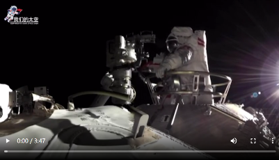 浪漫航天人！这是一封写给3位航天员的出征满月信