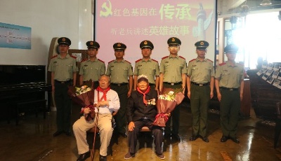 山東青島海警局多種形式慶祝中國共產黨成立100周年 