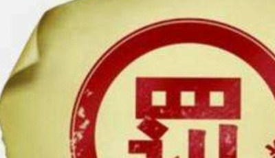 串通限制减排技术使用 大众和宝马被罚8.75亿欧元