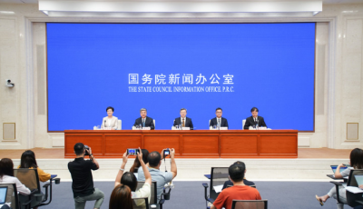 我國首張跨境服務(wù)貿(mào)易負面清單出臺 涉11個門類70項特別管理措施