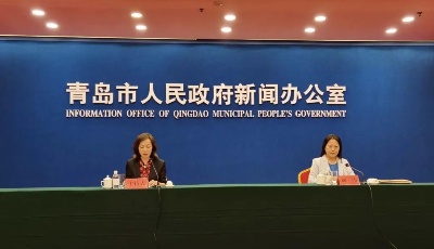 青島經(jīng)濟“半年報”出爐:GDP6539.21億元,同比增長13.8%