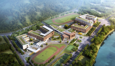  崂山区再添六所新建学校，面向社会公开征集校名