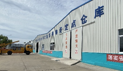 嚴(yán)陣以待！青島市水務(wù)局筑牢汛期物資保障安全防線  