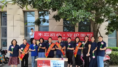 天安人寿青岛市黄岛第二支公司开展保险知识宣传活动