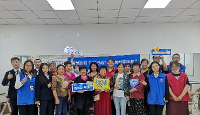 “我來教您用手機”青島貝殼智慧助老在行動