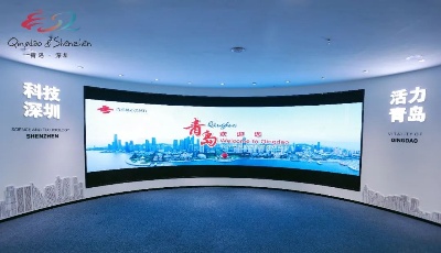 @青岛市民营中小企业：免费办公工位、会议室、产品展区，在深圳等你来约